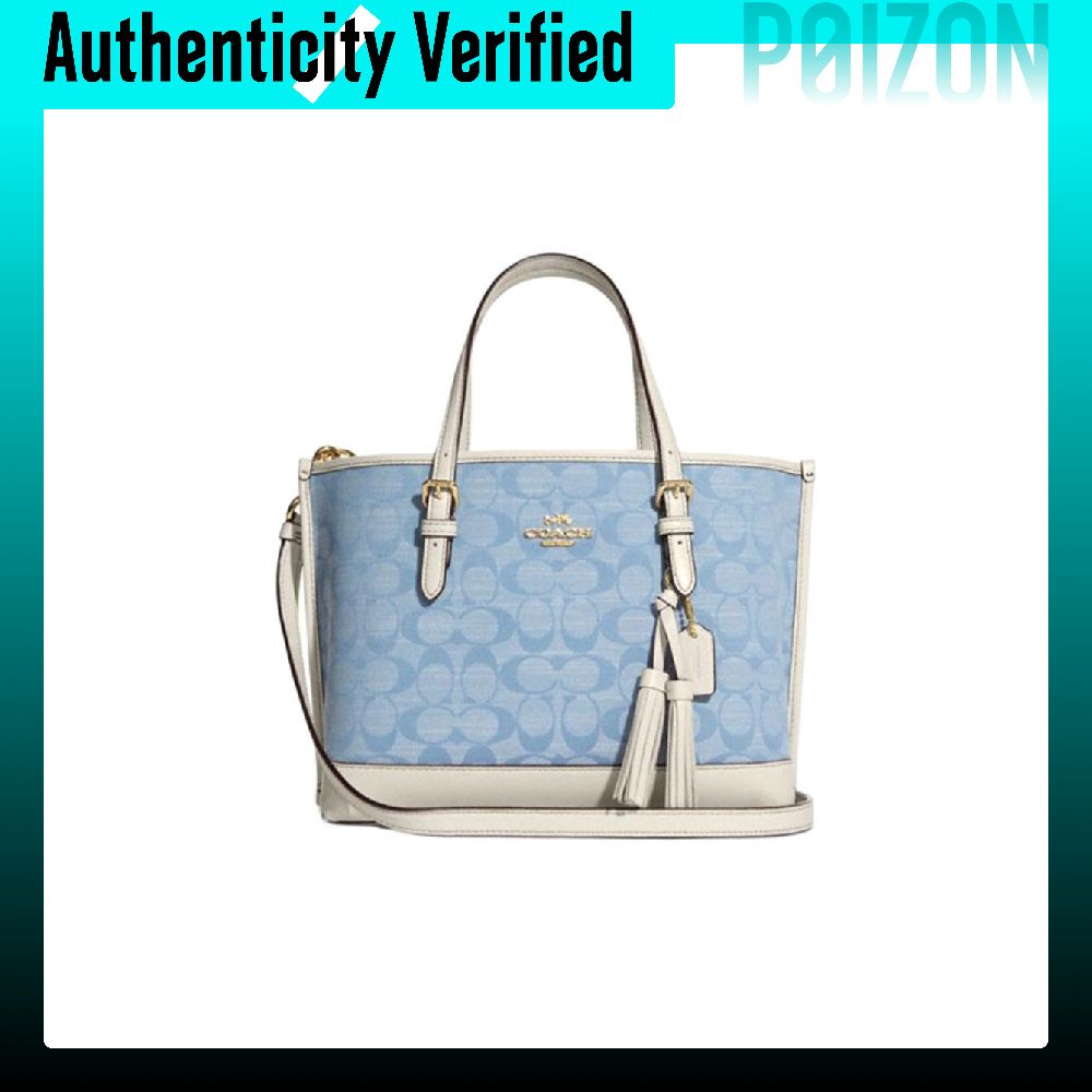 Tote Bag Leather Monogram - COACH Canvas With Leather Tote Bag,