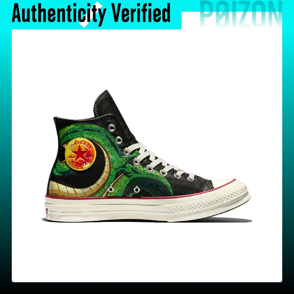Converse Chuck 70 Skate Shoes  - Converse Shoes Chuck 70 recension och pris