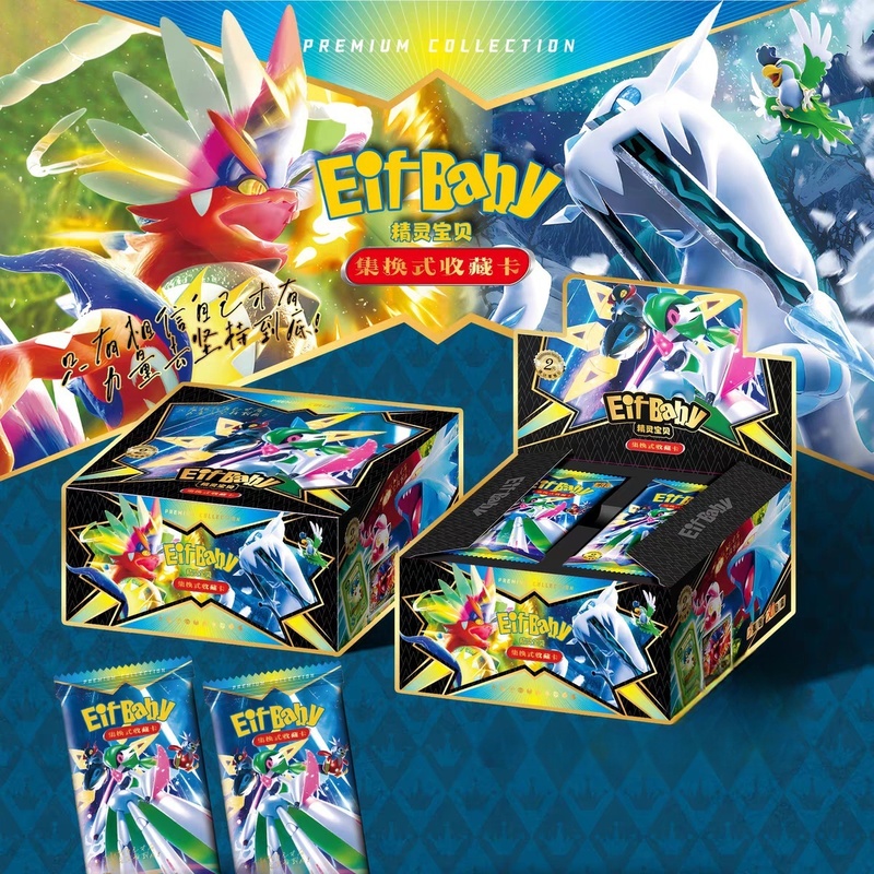 New 30 Bag Pokemon Anime Game  - Luxury Bags In Japan recension och pris