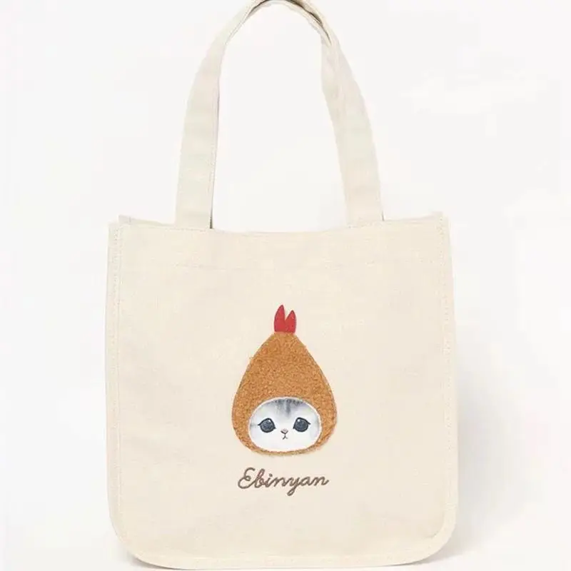 Japanese Mofusand Same Style N - Shoulder Bag Slouchy recension och pris