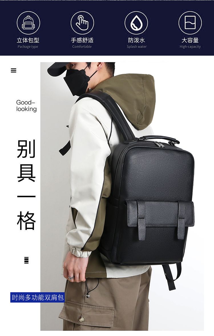 Men's luxury leather backpack  - Luxury Bags Leather recension och pris
